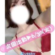 ヒメ日記 2026/06/29 20:30 投稿 咲名(さきな) フェチM性感　極嬢　ageHa