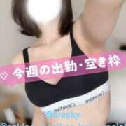 ヒメ日記 2026/07/06 13:14 投稿 咲名(さきな) フェチM性感　極嬢　ageHa