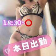 ヒメ日記 2026/07/12 16:30 投稿 咲名(さきな) フェチM性感　極嬢　ageHa