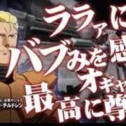 ヒメ日記 2024/11/11 11:32 投稿 深海から現れた『アリエル』 グッドスマイル