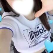 ヒメ日記 2025/04/20 00:10 投稿 りいな 美少女制服学園CLASSMATE　五反田校