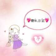 ヒメ日記 2024/12/07 21:54 投稿 はづき ぷるりんクエスト上野浅草鶯谷秋葉原デリヘル王国