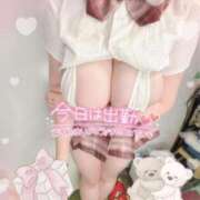 ヒメ日記 2024/12/24 12:54 投稿 はづき ぷるりんクエスト上野浅草鶯谷秋葉原デリヘル王国