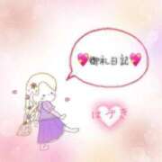 ヒメ日記 2025/01/02 01:54 投稿 はづき ぷるりんクエスト上野浅草鶯谷秋葉原デリヘル王国