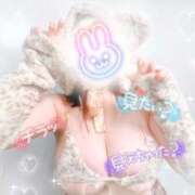 ヒメ日記 2025/01/24 10:54 投稿 はづき ぷるりんクエスト上野浅草鶯谷秋葉原デリヘル王国