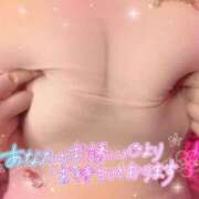 ヒメ日記 2025/02/13 22:54 投稿 はづき ぷるりんクエスト上野浅草鶯谷秋葉原デリヘル王国