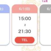 ヒメ日記 2025/06/01 00:54 投稿 はづき ぷるりんクエスト上野浅草鶯谷秋葉原デリヘル王国