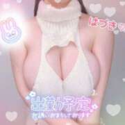 ヒメ日記 2025/06/05 17:54 投稿 はづき ぷるりんクエスト上野浅草鶯谷秋葉原デリヘル王国