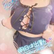 ヒメ日記 2025/06/07 21:23 投稿 はづき ぷるりんクエスト上野浅草鶯谷秋葉原デリヘル王国