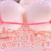 ヒメ日記 2025/06/27 15:54 投稿 はづき ぷるりんクエスト上野浅草鶯谷秋葉原デリヘル王国