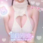 ヒメ日記 2025/09/21 22:39 投稿 はづき ぷるりんクエスト上野浅草鶯谷秋葉原デリヘル王国