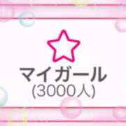 ヒメ日記 2025/10/02 21:56 投稿 はづき ぷるりんクエスト上野浅草鶯谷秋葉原デリヘル王国