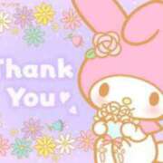 ヒメ日記 2025/10/12 22:00 投稿 はづき ぷるりんクエスト上野浅草鶯谷秋葉原デリヘル王国