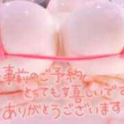 ヒメ日記 2025/10/22 16:00 投稿 はづき ぷるりんクエスト上野浅草鶯谷秋葉原デリヘル王国