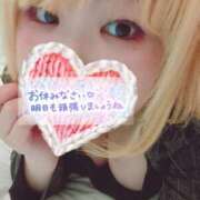 ヒメ日記 2024/12/09 22:20 投稿 谷山 熟女の風俗最終章　鶯谷店