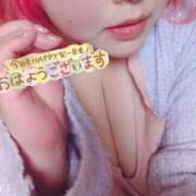 ヒメ日記 2024/12/27 09:00 投稿 谷山 熟女の風俗最終章　鶯谷店