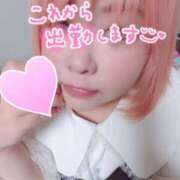 ヒメ日記 2024/12/30 08:20 投稿 谷山 熟女の風俗最終章　鶯谷店