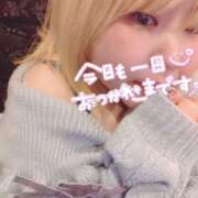 ヒメ日記 2025/02/20 20:20 投稿 谷山 熟女の風俗最終章　鶯谷店