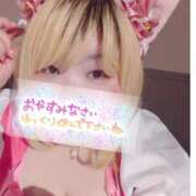 ヒメ日記 2025/02/23 19:50 投稿 谷山 熟女の風俗最終章　鶯谷店