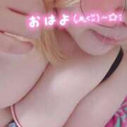 ヒメ日記 2025/02/25 13:00 投稿 谷山 熟女の風俗最終章　鶯谷店