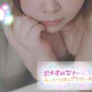 ヒメ日記 2025/03/14 21:33 投稿 谷山 熟女の風俗最終章　鶯谷店