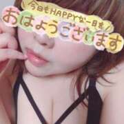 ヒメ日記 2025/04/11 08:54 投稿 谷山 熟女の風俗最終章　鶯谷店