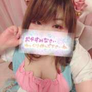 ヒメ日記 2025/04/21 23:20 投稿 谷山 熟女の風俗最終章　鶯谷店