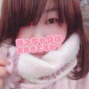 谷山 今日は、通院 熟女の風俗最終章　鶯谷店