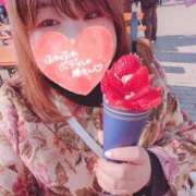 ヒメ日記 2026/02/27 16:46 投稿 谷山 熟女の風俗最終章　鶯谷店