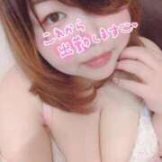 ヒメ日記 2026/04/11 10:02 投稿 谷山 熟女の風俗最終章　鶯谷店