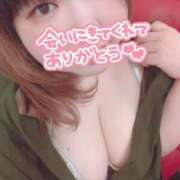 谷山 お礼💌 熟女の風俗最終章　鶯谷店