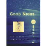 ヒメ日記 2024/12/11 01:15 投稿 りん 完熟ばなな新宿
