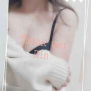 ヒメ日記 2024/12/16 09:35 投稿 りん 完熟ばなな新宿