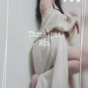 ヒメ日記 2024/12/16 21:55 投稿 りん 完熟ばなな新宿