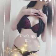 ヒメ日記 2024/12/17 11:05 投稿 りん 完熟ばなな新宿