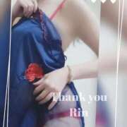 ヒメ日記 2024/12/26 08:45 投稿 りん 完熟ばなな新宿