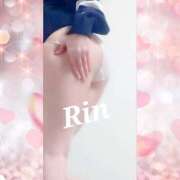 ヒメ日記 2025/01/03 09:05 投稿 りん 完熟ばなな新宿