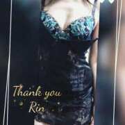 ヒメ日記 2025/01/10 08:55 投稿 りん 完熟ばなな新宿