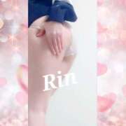 ヒメ日記 2025/01/14 12:15 投稿 りん 完熟ばなな新宿