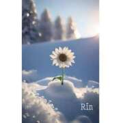 ヒメ日記 2025/01/17 09:55 投稿 りん 完熟ばなな新宿