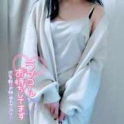 ヒメ日記 2025/01/27 13:45 投稿 りん 完熟ばなな新宿