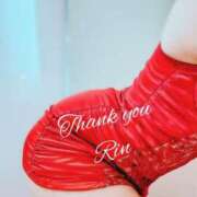 ヒメ日記 2025/02/07 00:35 投稿 りん 完熟ばなな新宿