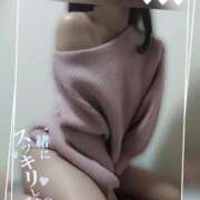 ヒメ日記 2025/02/19 09:35 投稿 りん 完熟ばなな新宿