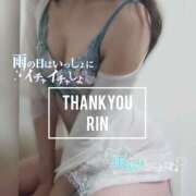 ヒメ日記 2025/03/03 10:55 投稿 りん 完熟ばなな新宿