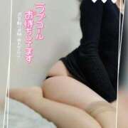 ヒメ日記 2025/03/11 15:45 投稿 りん 完熟ばなな新宿