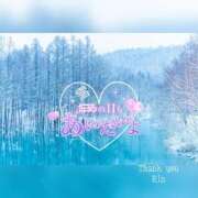 ヒメ日記 2025/03/19 09:25 投稿 りん 完熟ばなな新宿