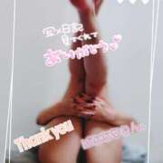 ヒメ日記 2025/04/09 09:55 投稿 りん 完熟ばなな新宿