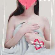 ヒメ日記 2025/04/15 09:35 投稿 りん 完熟ばなな新宿