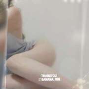 ヒメ日記 2025/04/17 00:45 投稿 りん 完熟ばなな新宿