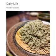 ヒメ日記 2025/04/21 11:05 投稿 りん 完熟ばなな新宿